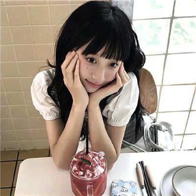 身在其中